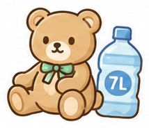 7Lの軽量ボトルあり